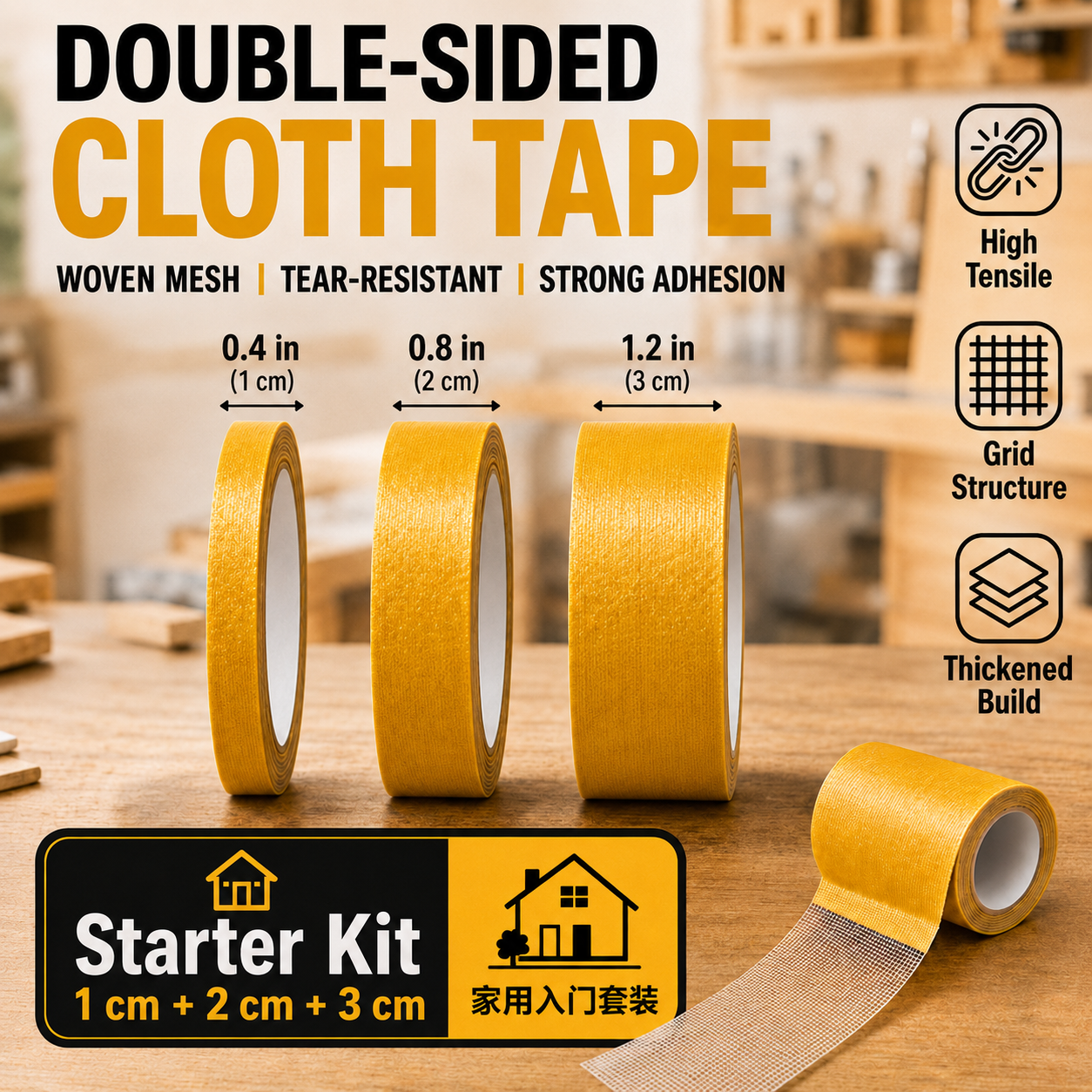 Heavy-Duty Double-Sided Cloth Tape